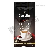 Кофе "Жардин" Эспрессо Стиль ди Милано зерно жареный 250г