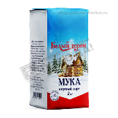 Мука "Белый терем" пшеничная 1с 2кг