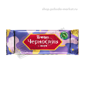 Конфеты Чернослив в глазури Тимоша