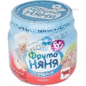 Пюре "Фруто Няня" говядина 80г ст/б с 6 мес.