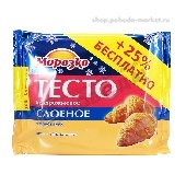 Тесто "Морозко" слоеное бездрожжевое 400г