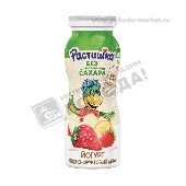 Йогурт "Растишка" питьевой 1,6% 90г ягодно-фруктовый микс б/сахара бут.
