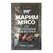 Соус "Жарим мясо" д/приготовления крылышек терияки 90г Виртекс