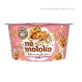 Десерт овсяный "Немолоко" 5% 130г с грецким орехоми и кленовым сиропом п/ст