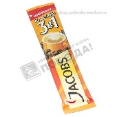 Напиток кофейный "Монарх" Классик 3в1 13,5г