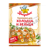 Приправа "Приправыч" для холодца и зельца 15г