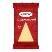 Сыр "Пошехонский" 45% 200г фл/пак Милково