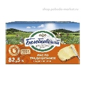 Масло традиционное сливочное 82,5% 170г Белебеевский МК