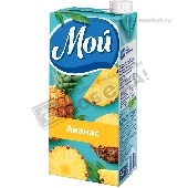 Нектар "Мой" 0,95л Ананас