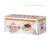 Чай "Азерчай" пакет. черный С ароматом бергамота 25пак.*2г