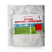 Тряпка д/пола 50*70см хлопок В каждый дом