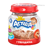 Пюре "Агуша" говядина 80г ст/б с 6 мес.