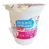 Йогурт "Медвежонок" 3,2% 150г с лактулозой с гранатом и малиной