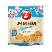 Мини-круассаны "7 дейс" с кремом со вкусом "вареная сгущенка" 265г м/у