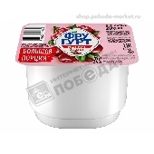 Йогурт фруктовый "Фругурт" 2% 240г вишня п/ст