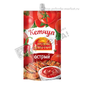 Кетчуп "Русский аппетит" Острый 250г д/п Витэкс
