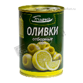 Оливки "Барко" отборные с лимоном 280г ж/б