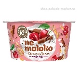 Десерт овсяный "Немолоко" 6% 130г с вишней и кусочками шоколада п/ст