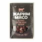 Маринад "Жарим мясо" д/крылышек барбекю 80г м/у Виртекс