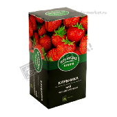 Чай "Фруктовая линия" пакет. черный Клубника 25пак.*1,5г с/я