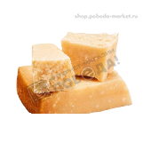 Сыр твердый "Пармезан" 45% выдерж. 3 мес брус Молочный мир