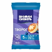 Творог "ВНИМИ-Сибирь" 5% 180г флоу-пак
