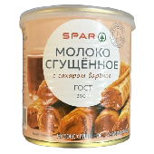 Молоко сгущенное с сахаром вареное 8,5% 360г ж/б СПАР