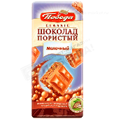 Шоколад "Победа вкуса" пористый молочный 65г