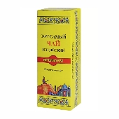 Чай "Индийский слон" пакет. черный 25пак.*2г с/я Хороший чай