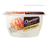Продукт творожный "Даниссимо" 5,7% 130г мороженое "клубничный крем-брюле" п/ст