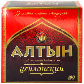Чай "Алтын" пакет. черный Цейлонский 100пак*2г с/я