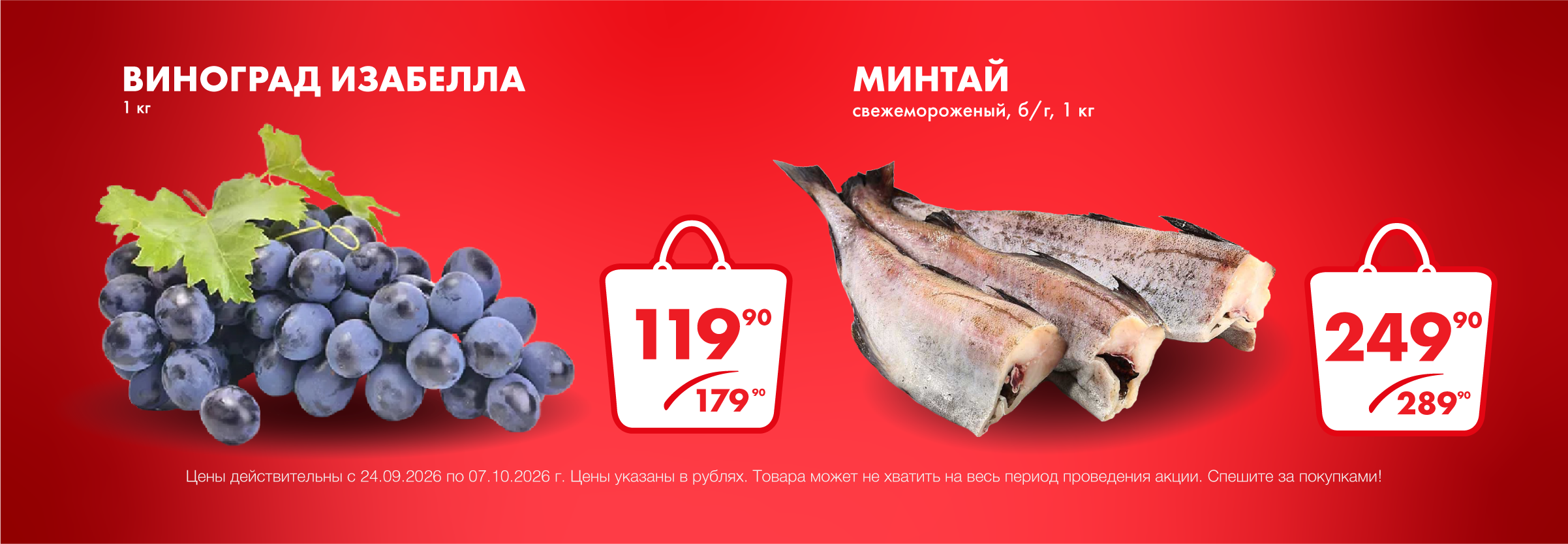 ХАММЕР один