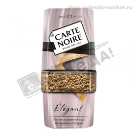 Купить Кофе молотый Carte Noire гр. Crema Delice Carte Noire в магазине HappyPen.