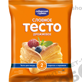 Слоеное дрожжевое тесто